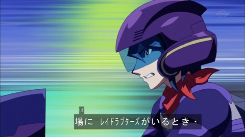 Capture20151115-173811