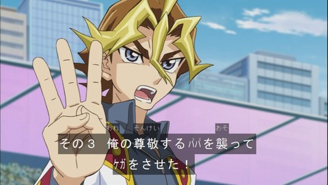Capture20141109-173501