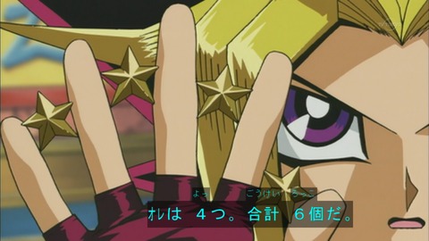 Capture20150613-073821