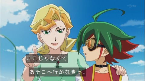 Capture20141012-174001