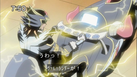 Capture20141004-075009