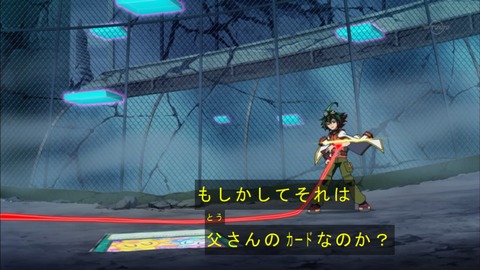 Capture20160619-174946