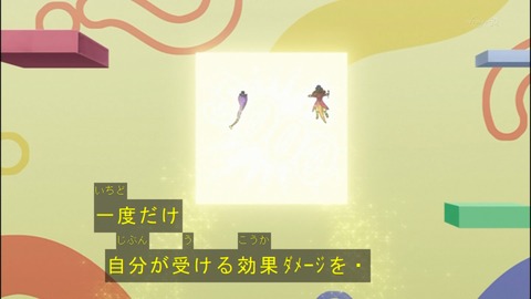 Capture20140824-174852