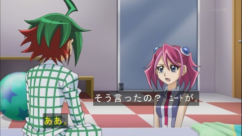 Capture20150111-174057