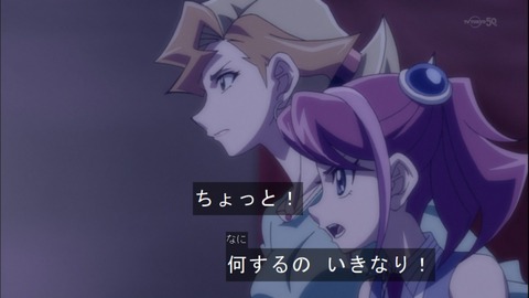 Capture20150111-173503