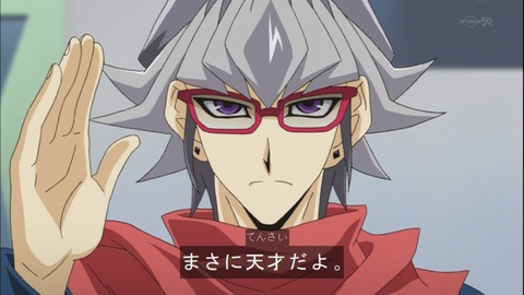 Capture20141012-173701