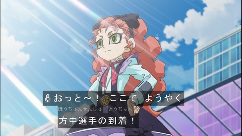 Capture20150111-173742
