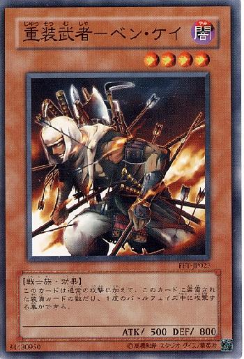 7281