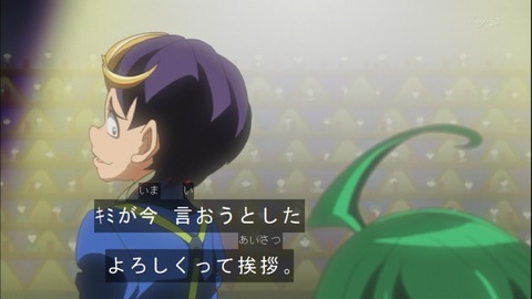 Capture20140817-173700