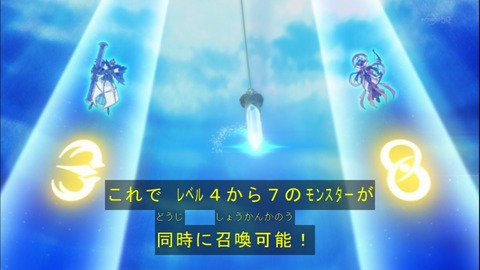 Capture20150329-175010