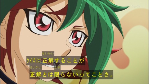 Capture20140824-174931
