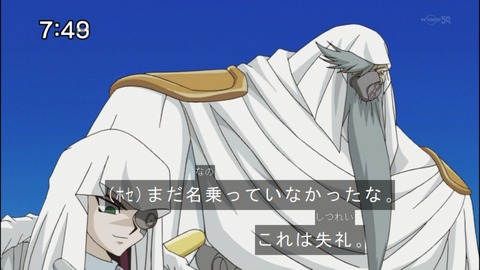 Capture20140809-074857