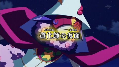 Capture20150913-175716
