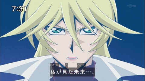 Capture20141004-073101