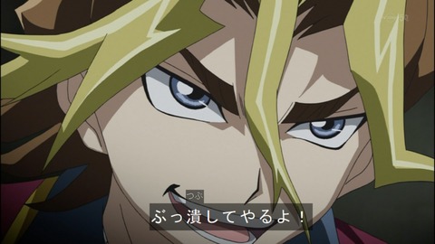 Capture20140525-173948