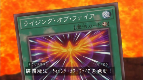 Capture20180808-183928