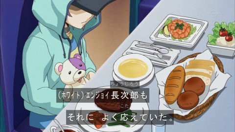 Capture20150823-174733