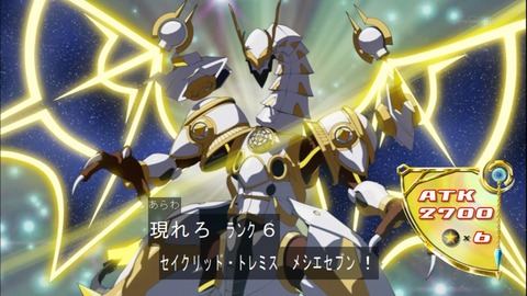 Capture20140921-174024