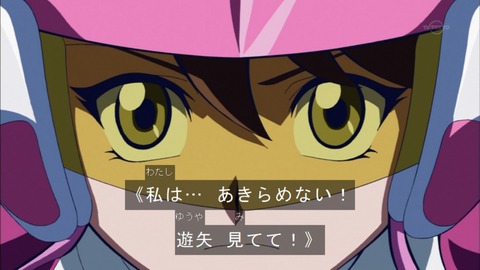 Capture20150816-175024