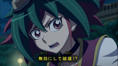 Capture20141228-174843