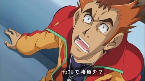 Capture20140601-174830