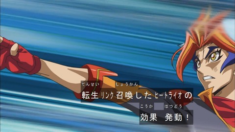 Capture20190320-184425