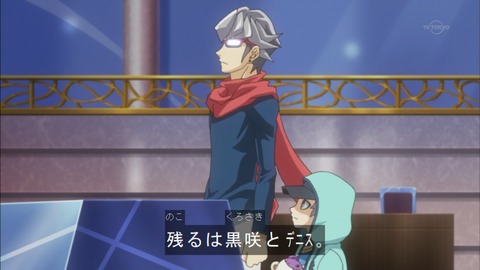 Capture20150913-174026
