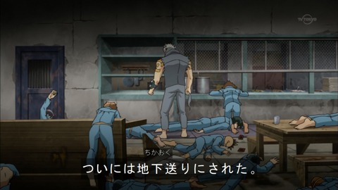Capture20150913-173945