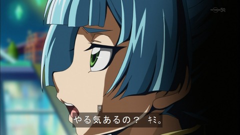 Capture20141123-174240