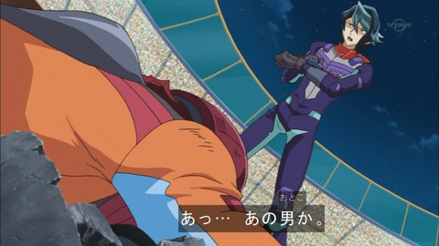 Capture20150927-175305
