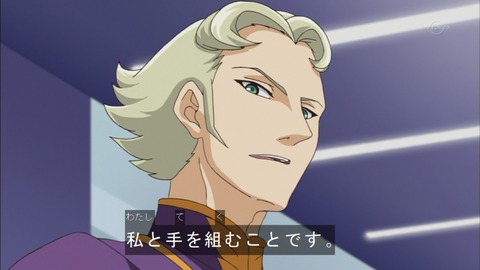Capture20151115-173838