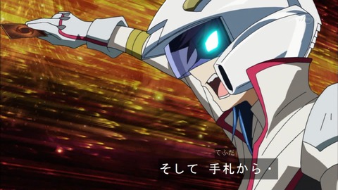 Capture20151227-175356