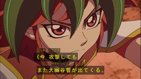 Capture20141109-174407