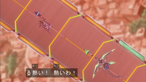 Capture20151213-173748