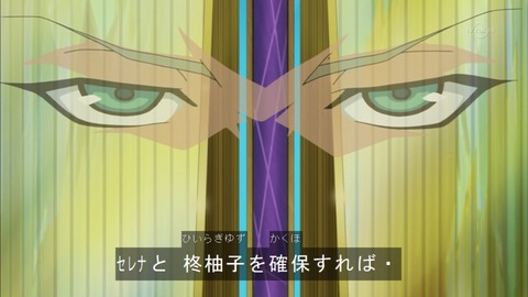 Capture20151220-175405