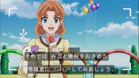 Capture20141019-175255