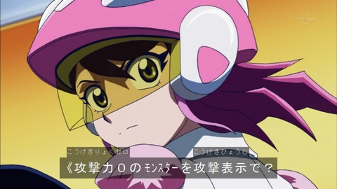 Capture20151011-173813