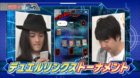 Capture20170419-185150-1