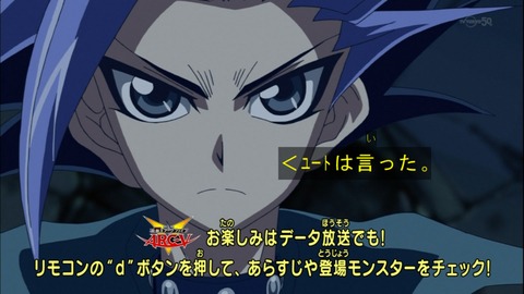 Capture20141228-173027