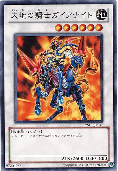 2171