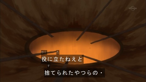 Capture20150913-173451