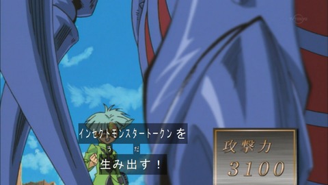 Capture20180331-073942