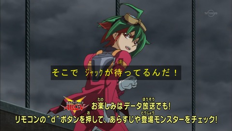 Capture20160313-173054
