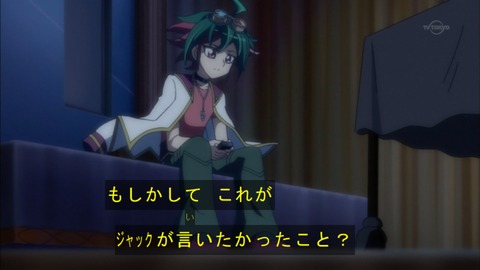 Capture20150823-174638