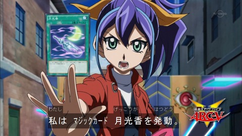 Capture20150517-202314