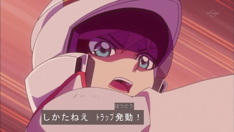 Capture20151129-175142-1