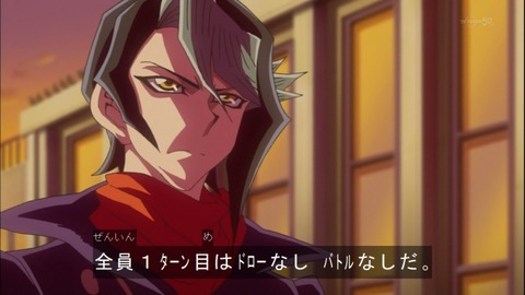 Capture20140921-173642