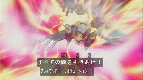Capture20141130-173031