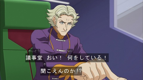Capture20151220-174957