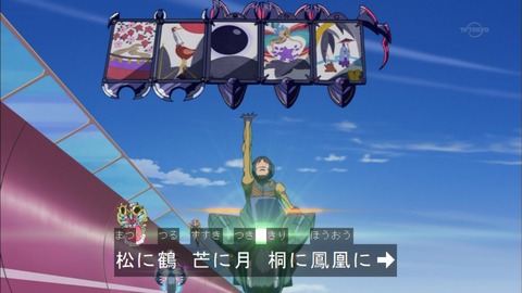 Capture20150816-174837